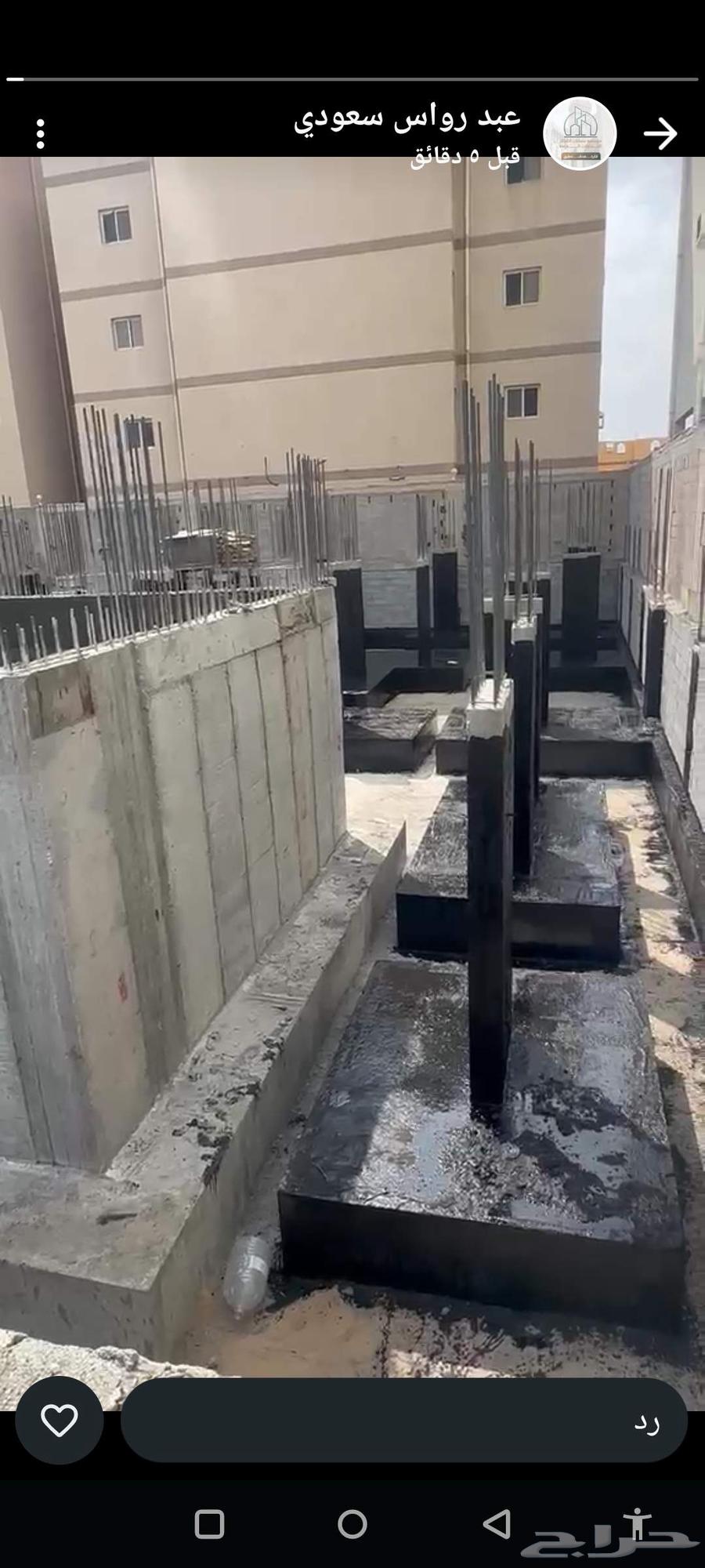 مقوله عوازل بجميع انواع العوازل مكه جده الطايف المدينه64218075102465110