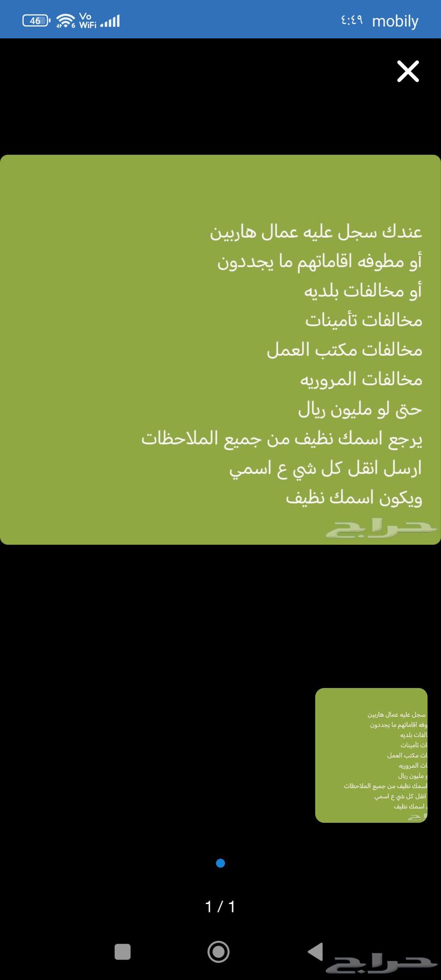 All institutional and labor services64225269928577110