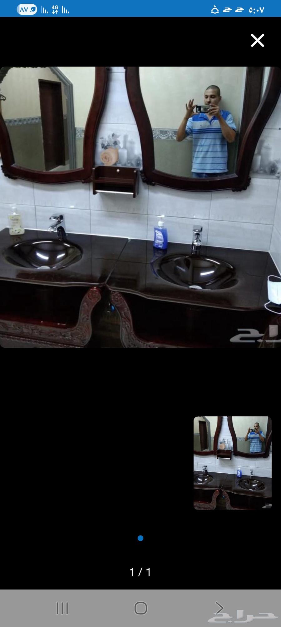 سباك وكهربائى بالدمام64218075397891113