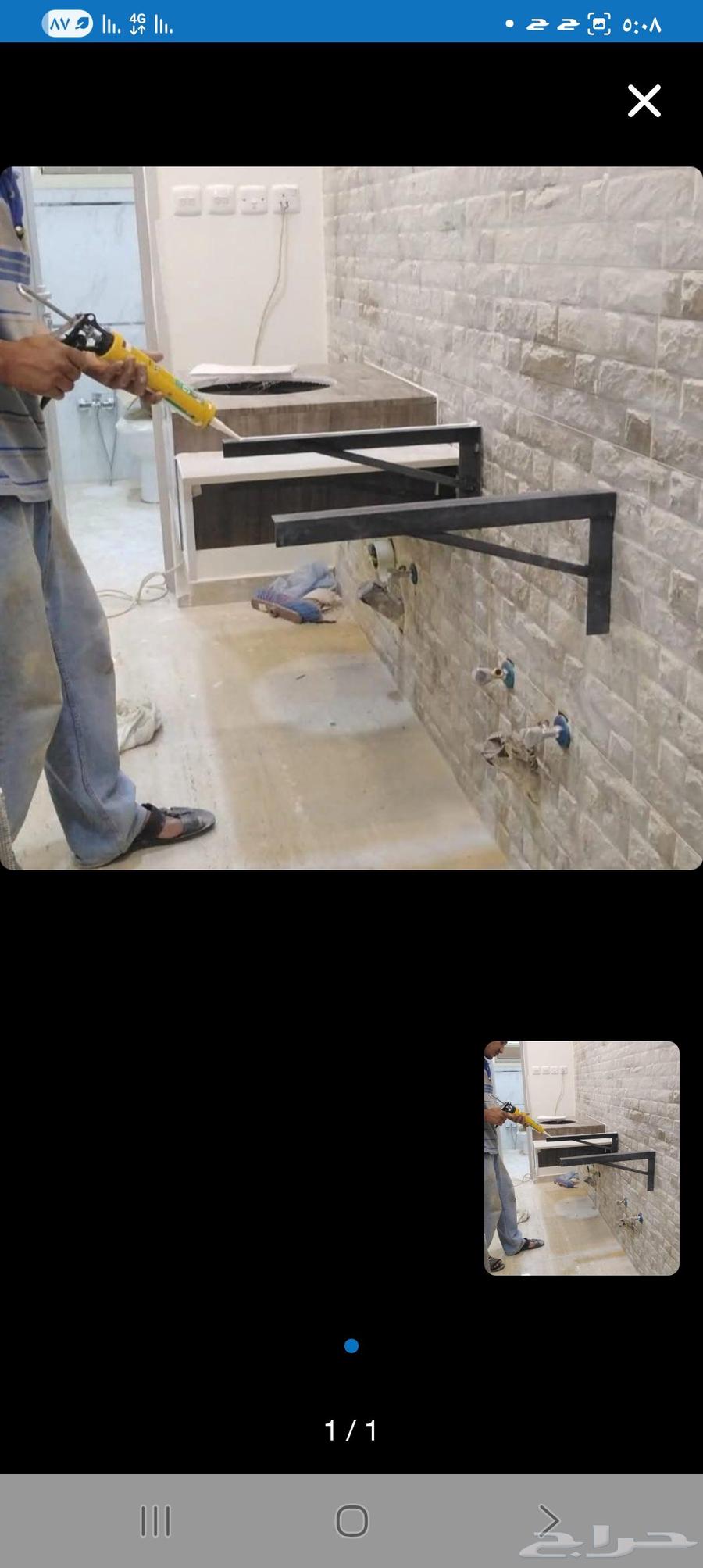 سباك وكهربائى بالدمام64218075397891112