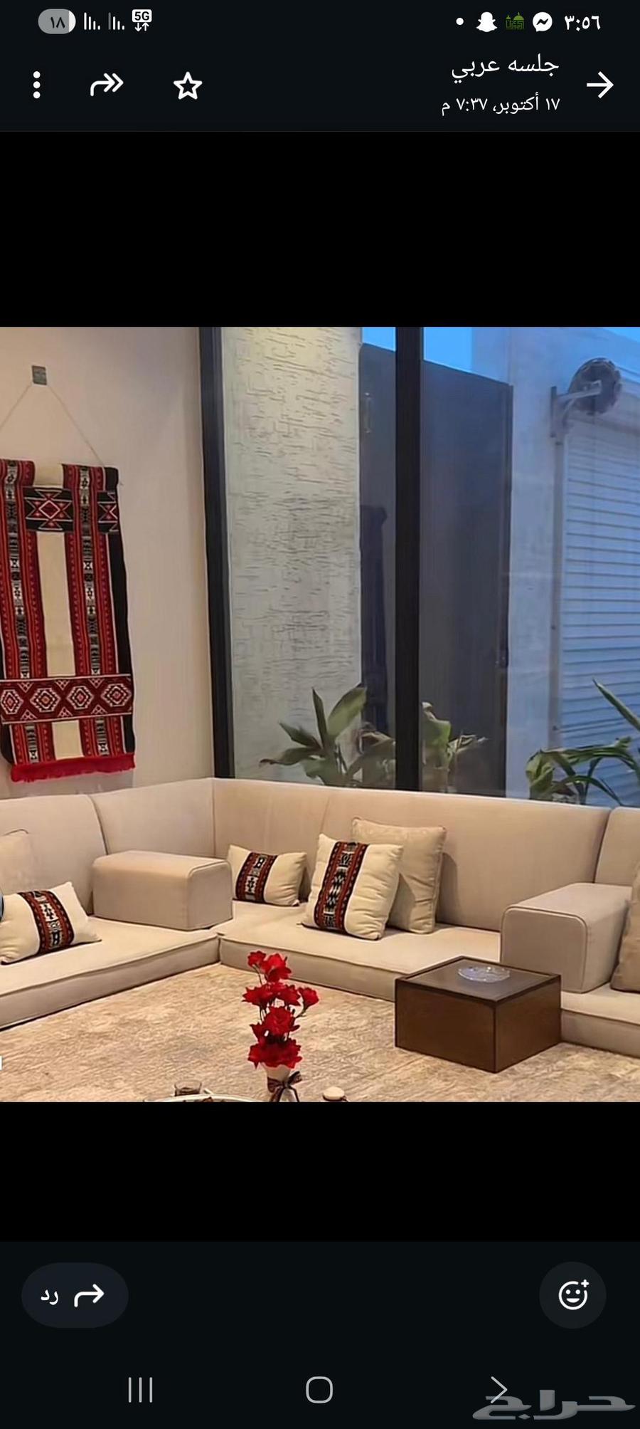 High-quality upholstery and customization of star-shaped sofas, councils, and tents with luxury at reasonable prices64217875414017110