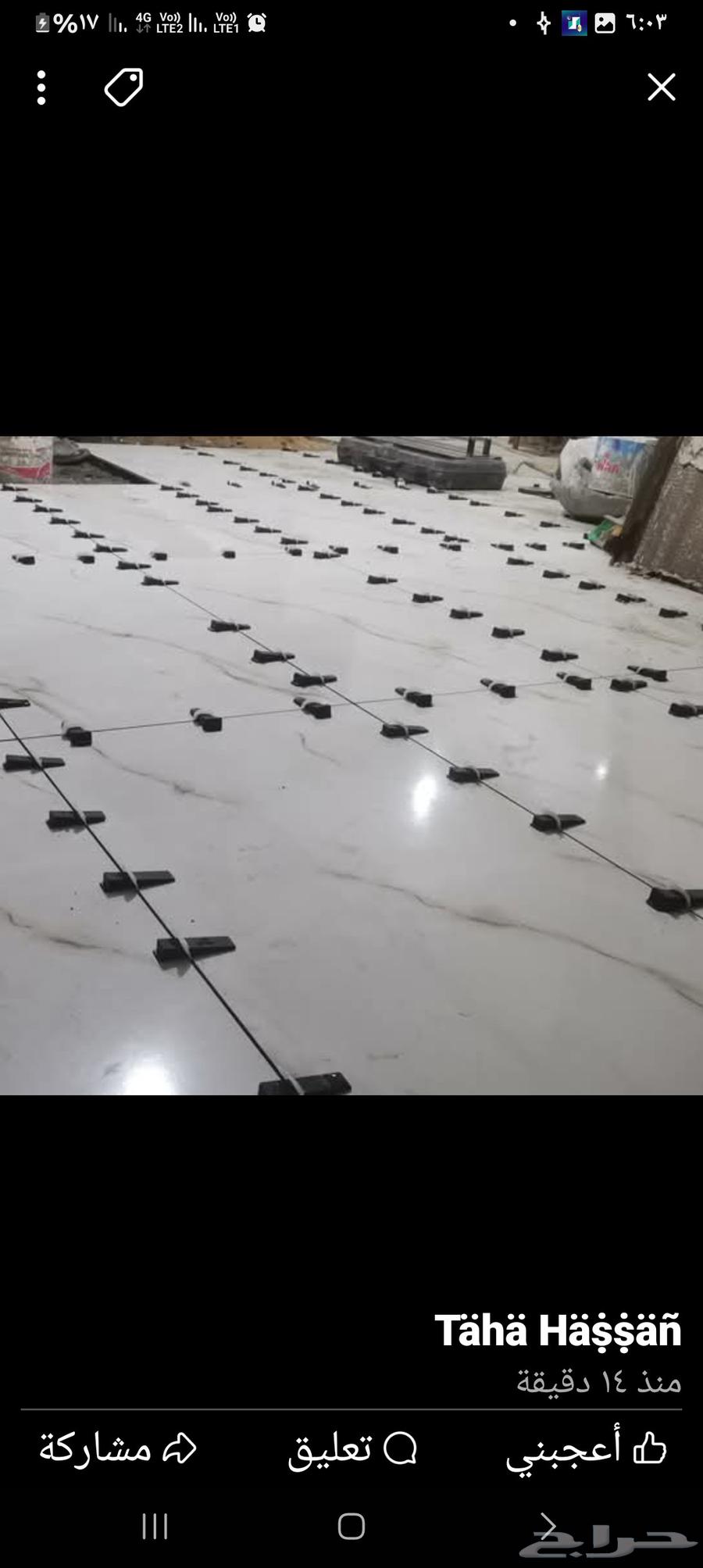 Ceramic and Marble Tile Layer in Mecca64217409204227110