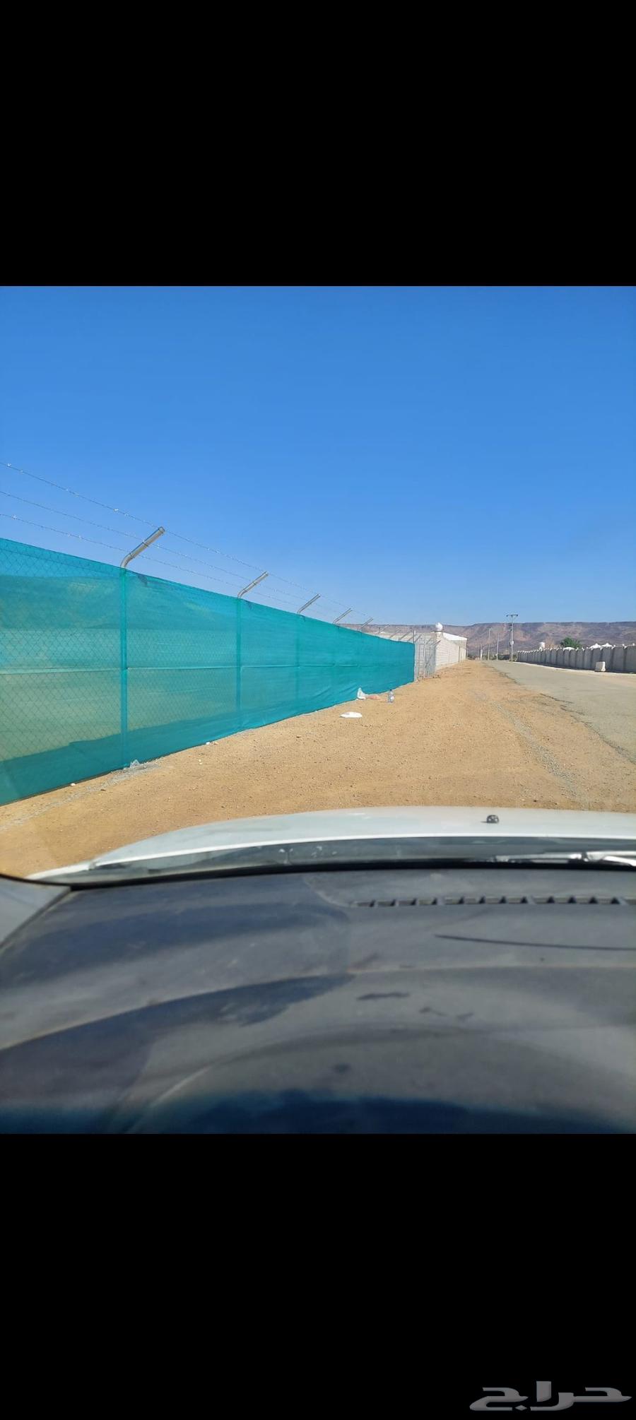 مقاول شبوك الشرقيه الدمام الخبر الاحساء الجبيل بقيق صلاصل ا64225643613187114