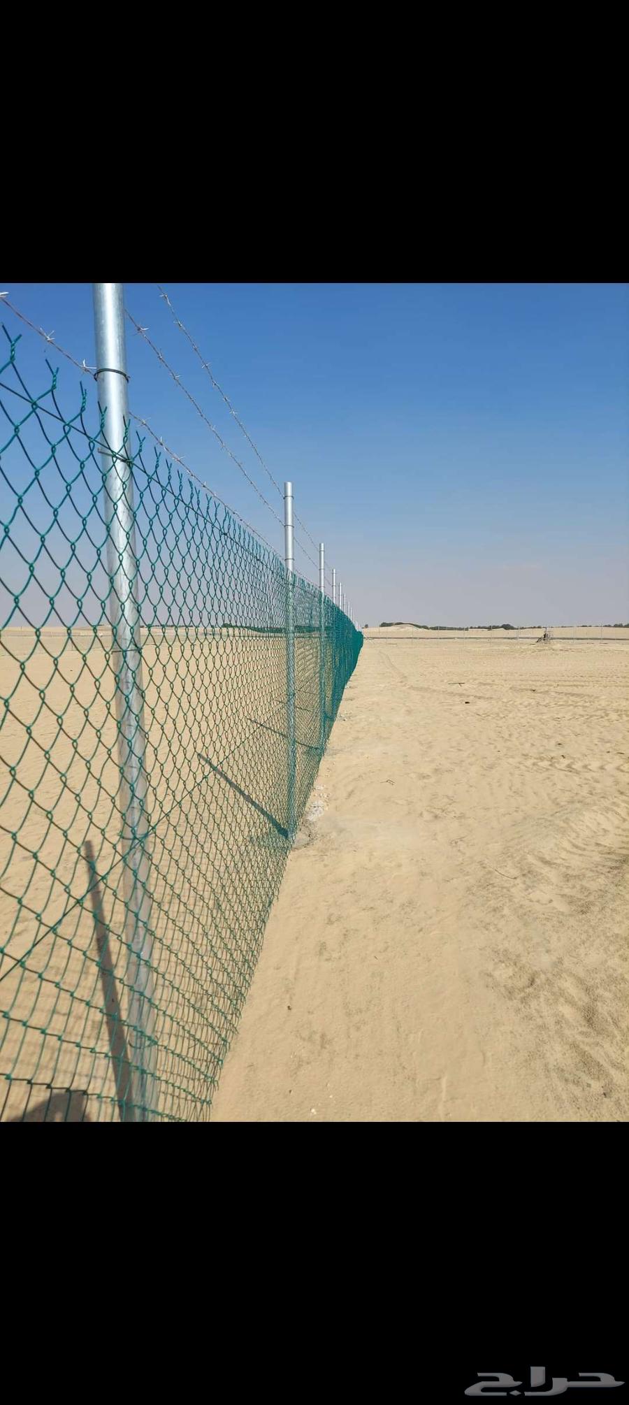 مقاول شبوك الشرقيه الدمام الخبر الاحساء الجبيل بقيق صلاصل ا64225643613187113