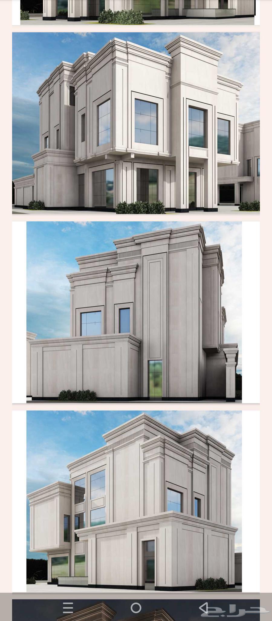 معلم حجر حج الرياض نساء64217875486722110