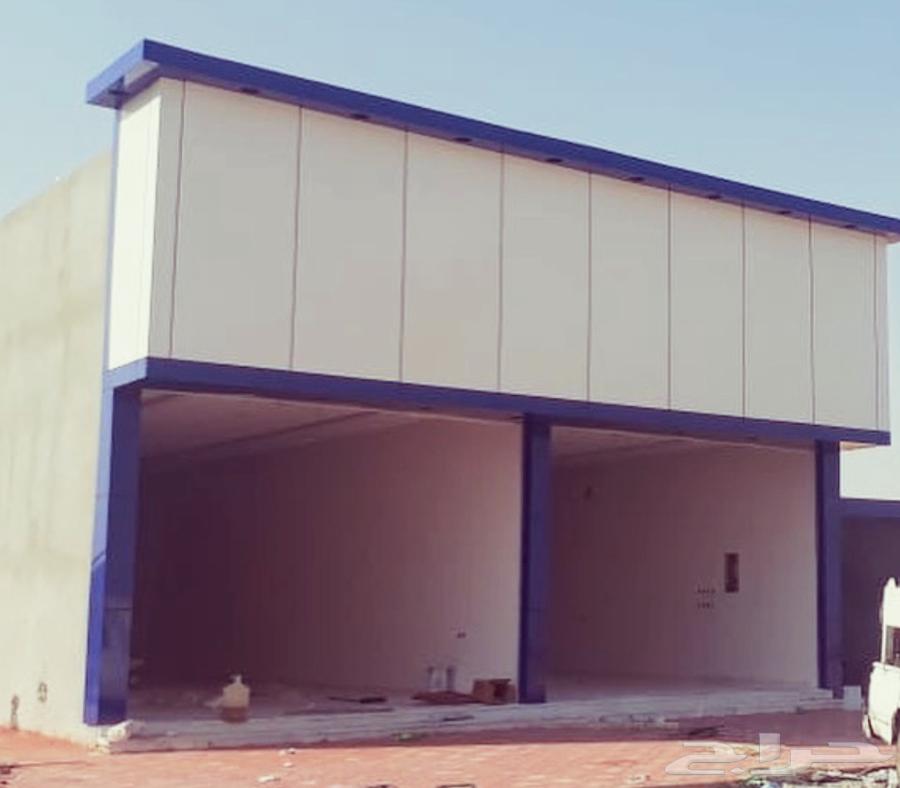 Cladding for raw materials64216946894466114