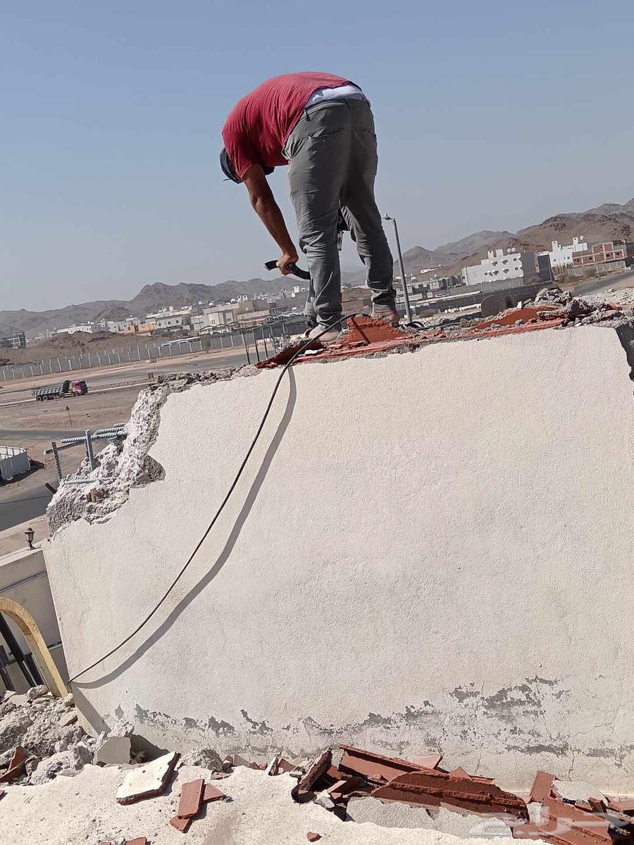 معلم تكسير جدران وخرسانة بالمدينة المنورة64225270318083111