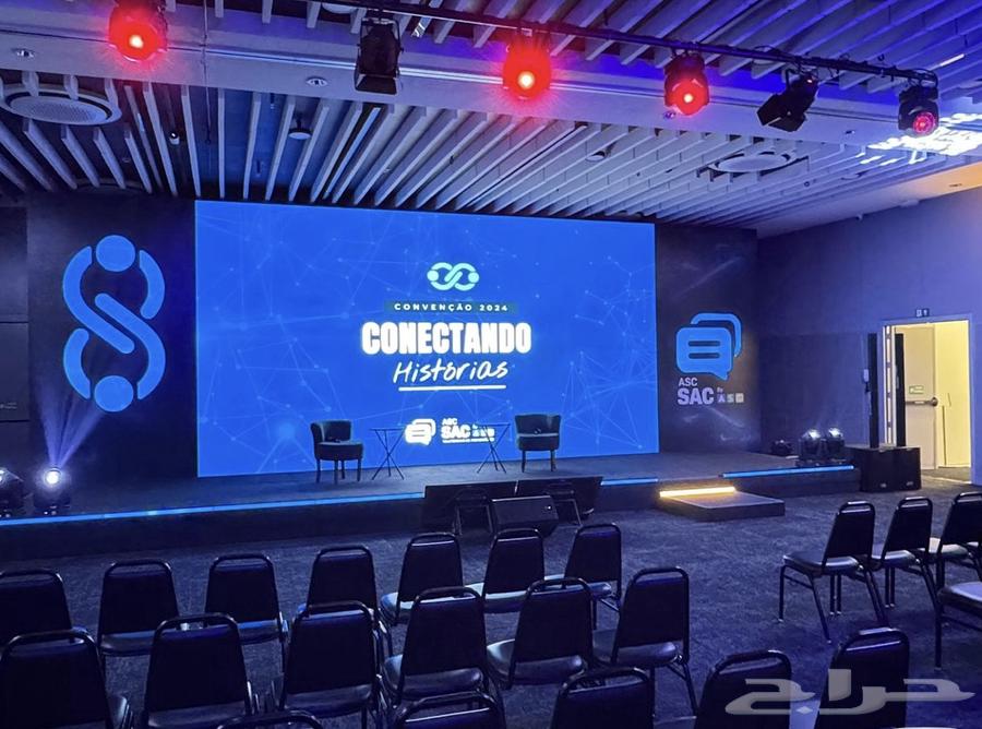 تنظيم مؤتمرات ومعارض64249320930049111