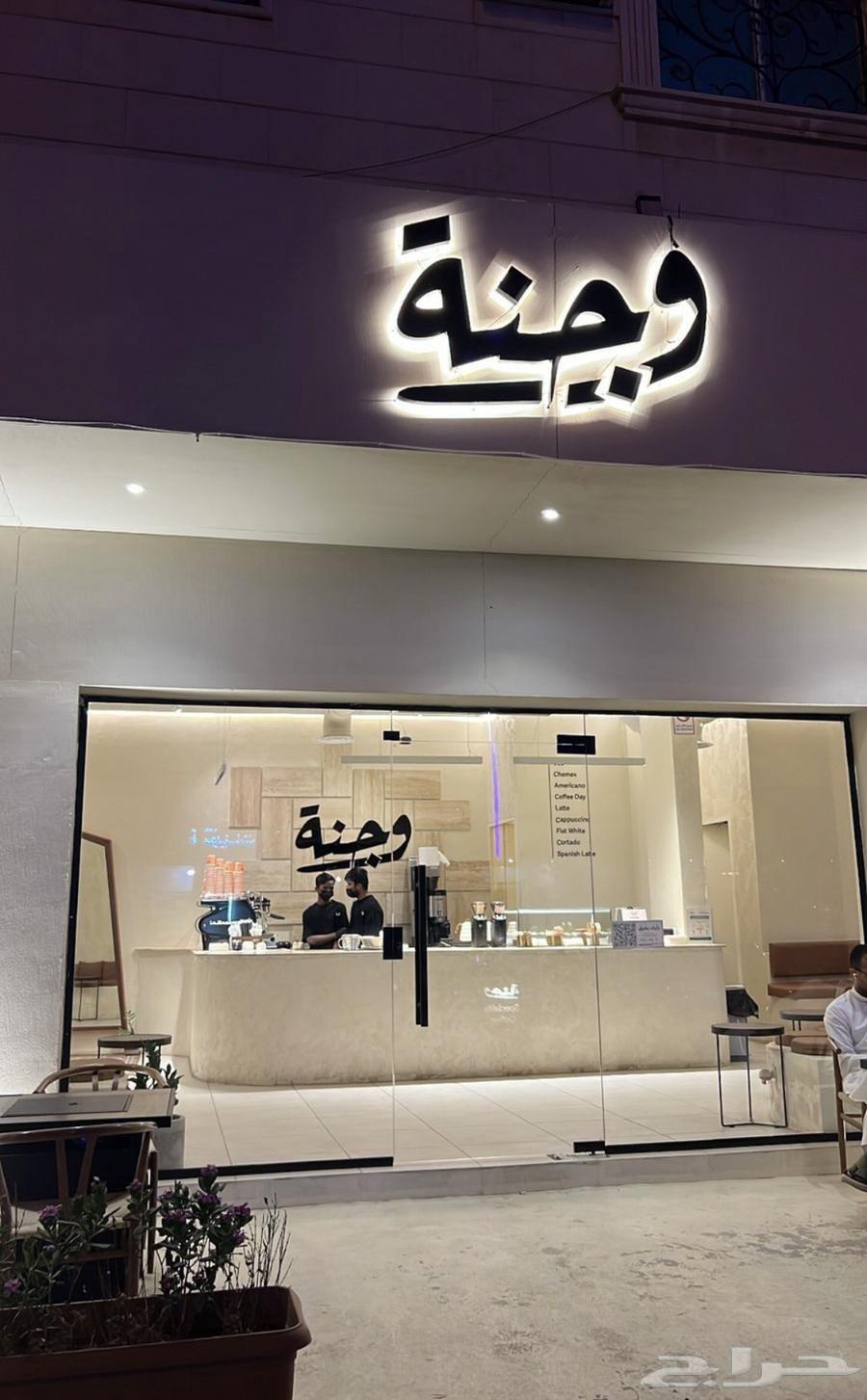 مصمم لوقو منيو بروفايل جرافيك ثري دي64228272260993112