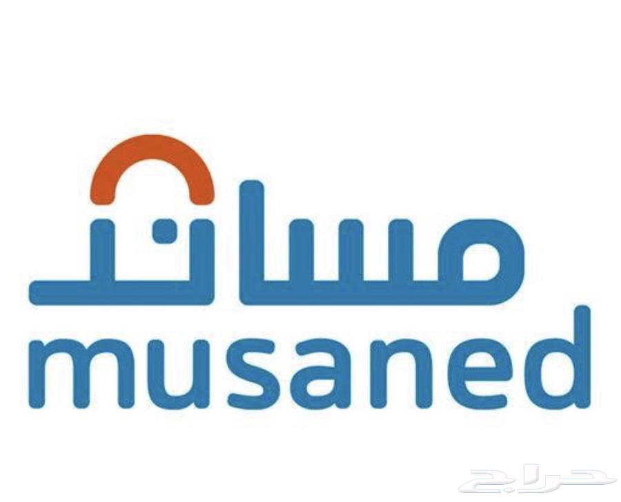 انجاز فوري مساند64225644768899110