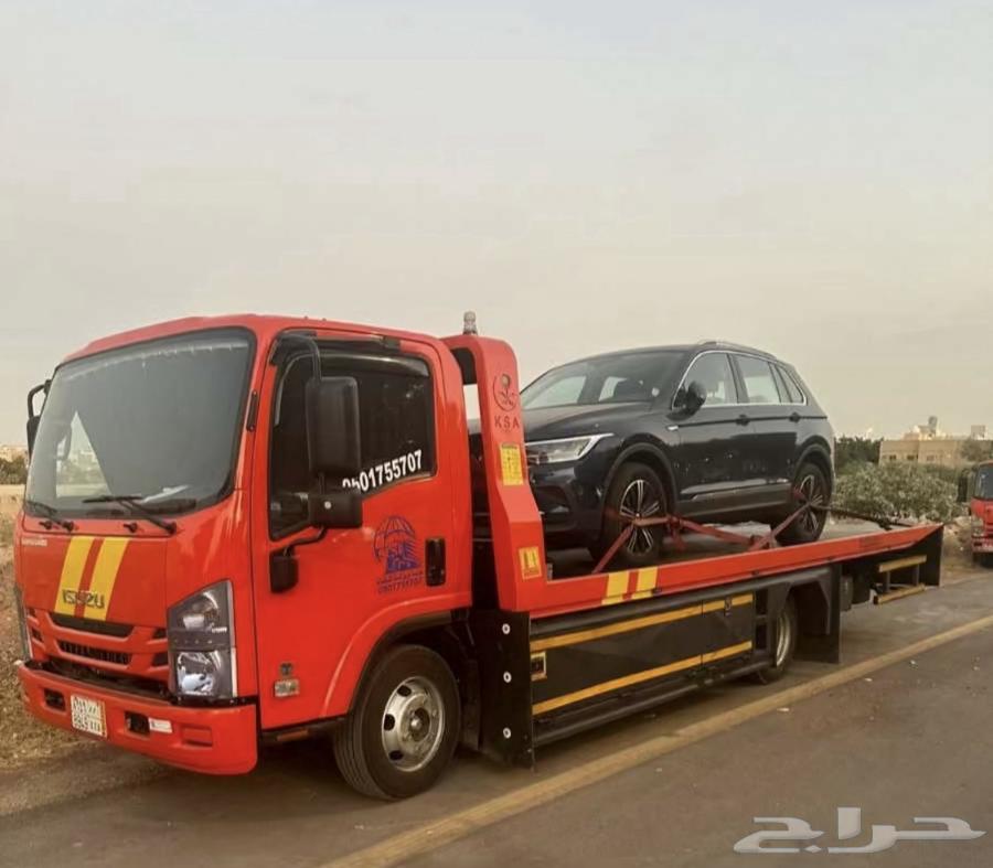 Sataha64216945670274111