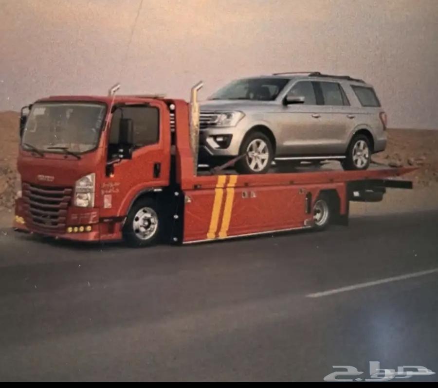 Sataha64216945670274110