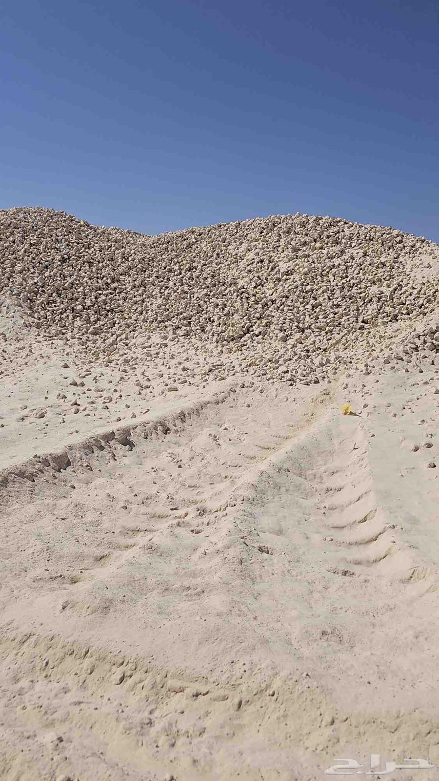 Crusher Materials Gravel Base Course Sub Base Concrete64217409933697112