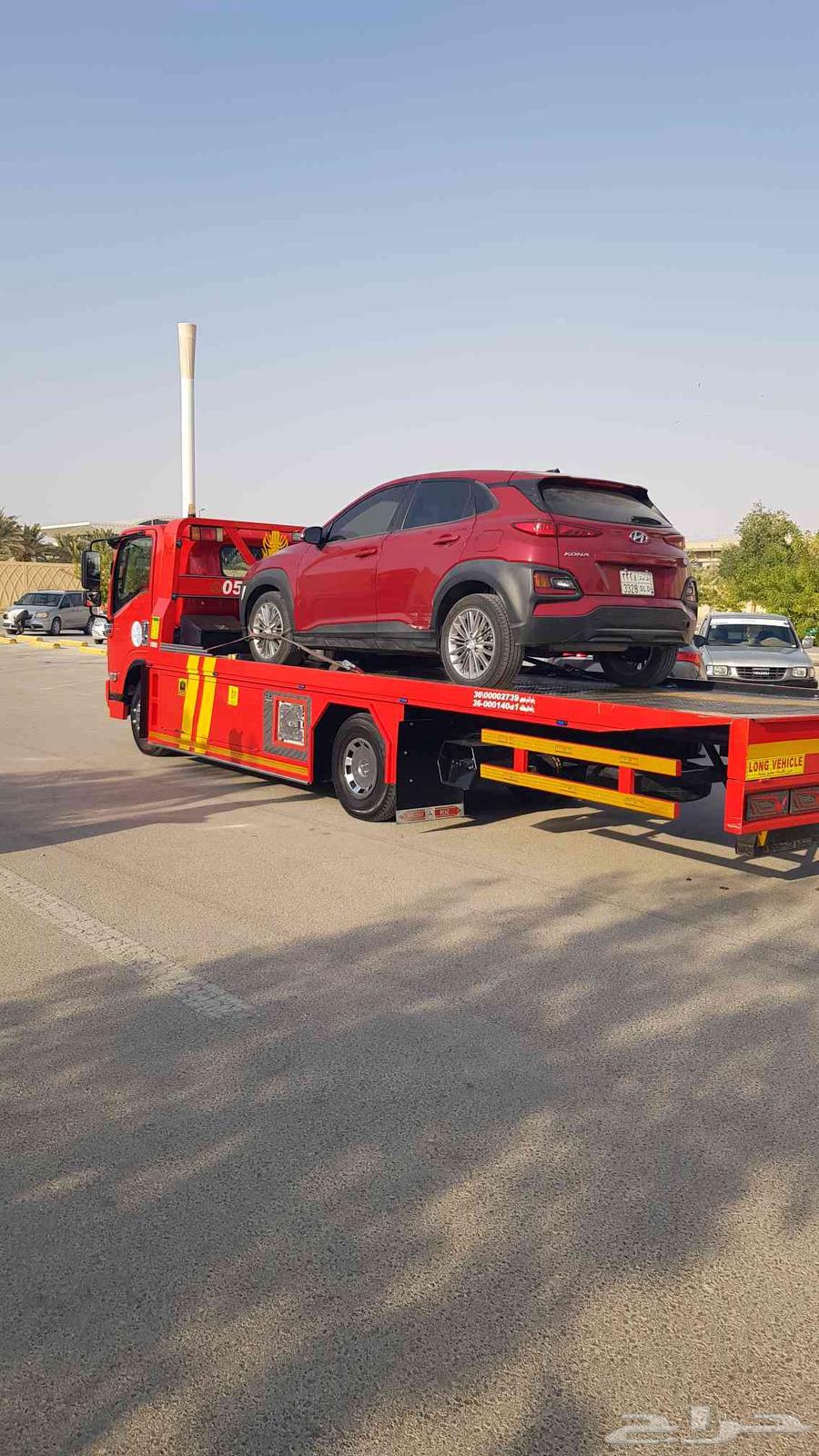 سطحة بخيت باكستاني شمال الرياض64217648178817112