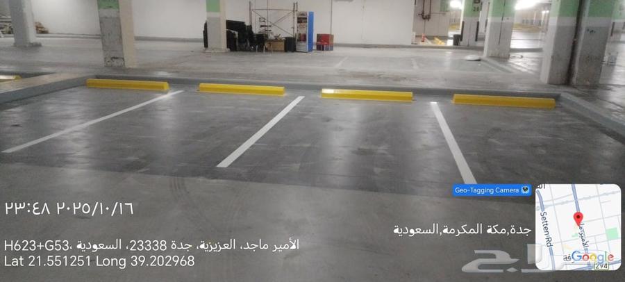 Road marking, street layout, parking space layout on tiles64216947854083110