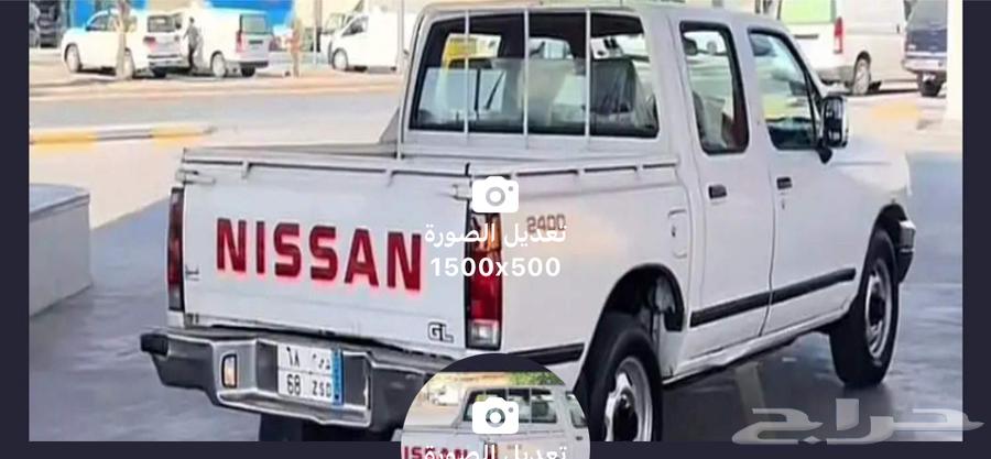 Delivery of errands64217875574402110