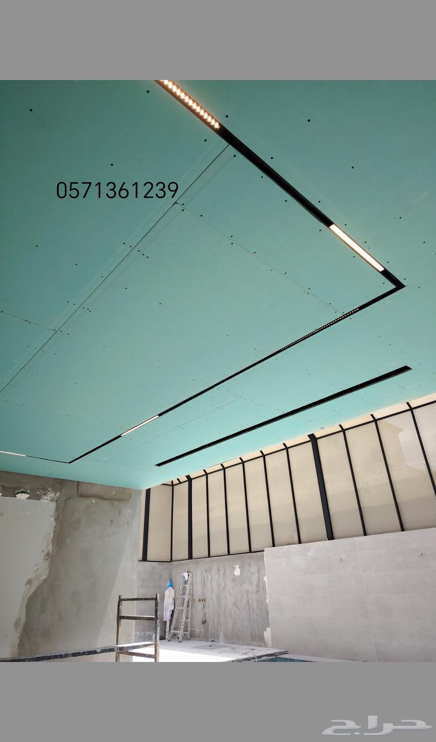 معلم جبس بورد واسمنت بورد جده64218072743937111