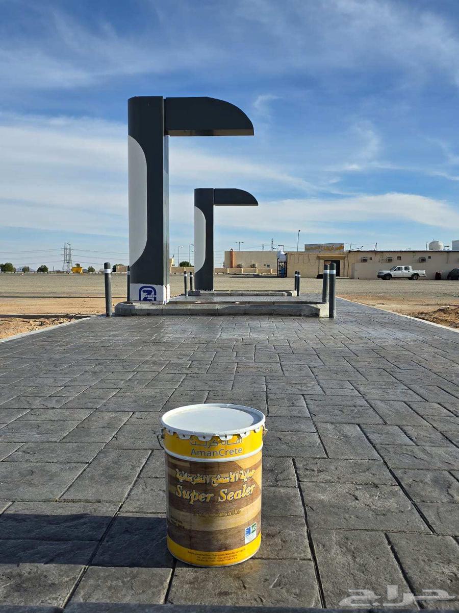 صبه مروحه صبه مطبوعه ايبكسي64216948597763113