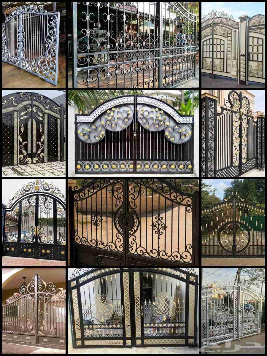 حداد ابحر الشمالية64225641195267111