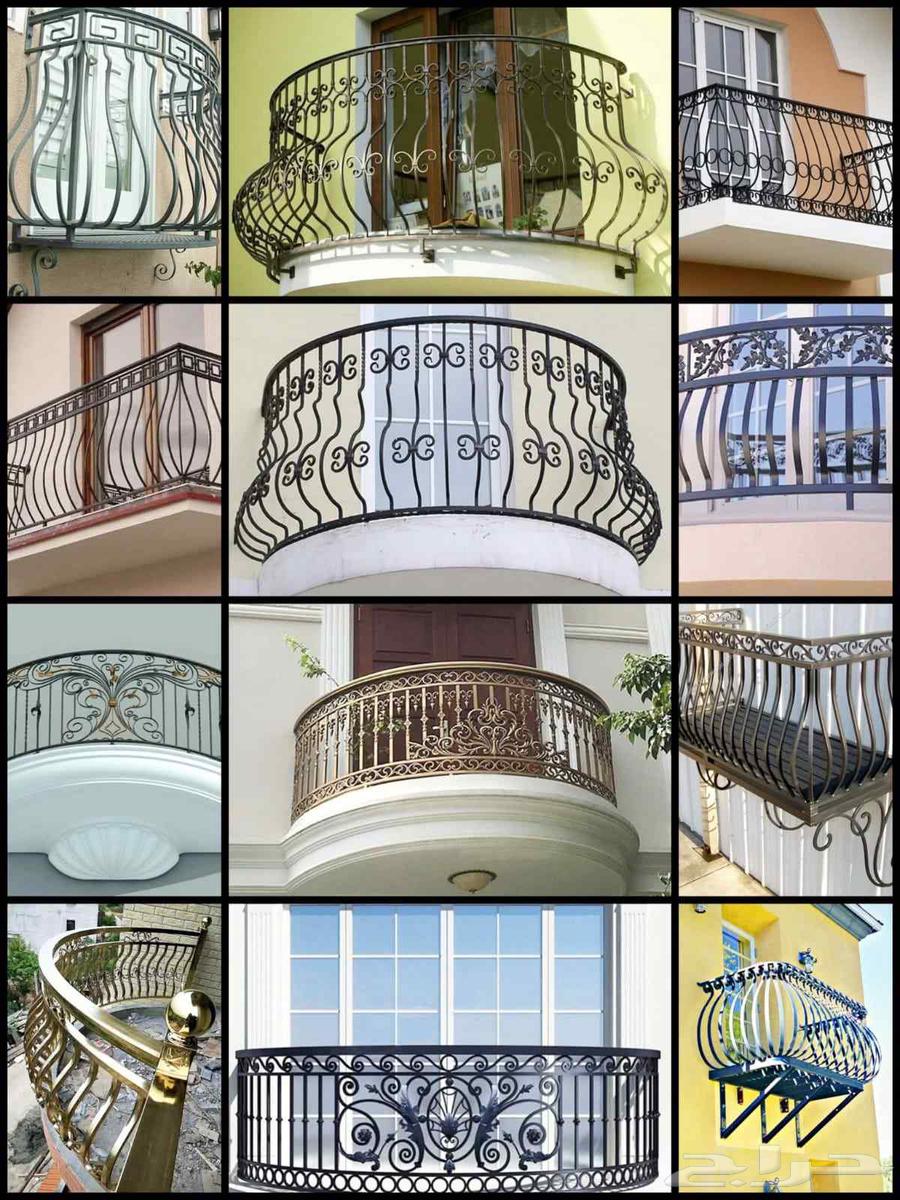 حداد ابحر الشمالية64225641195267110