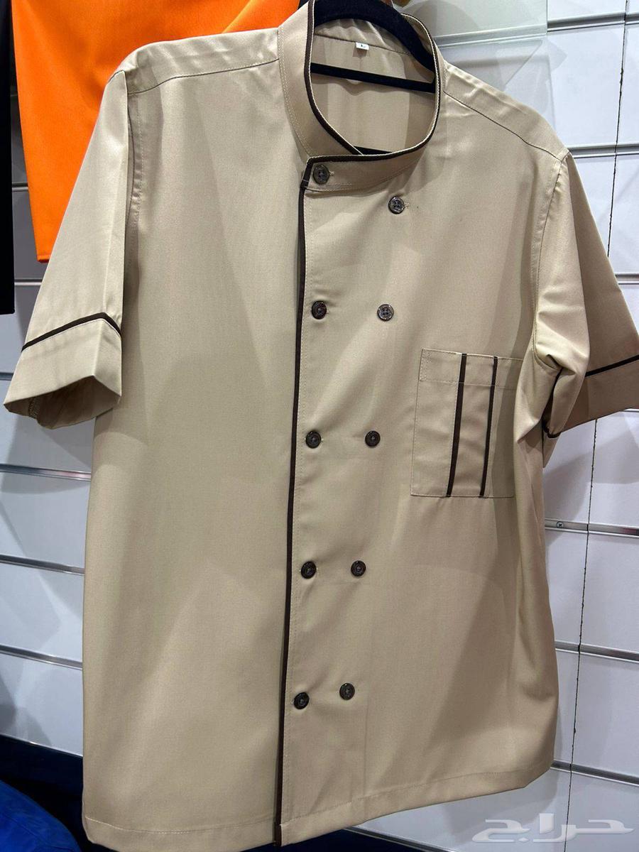 Custom Tailoring, Embroidery, and Printing of Uniforms64456872214915110