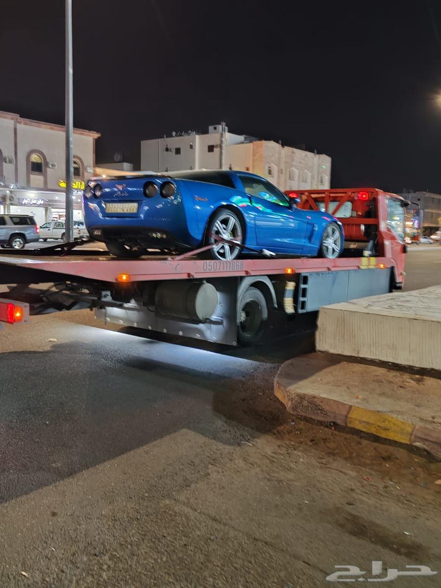 سطحه الرياض راجع للقريات64225642233985111