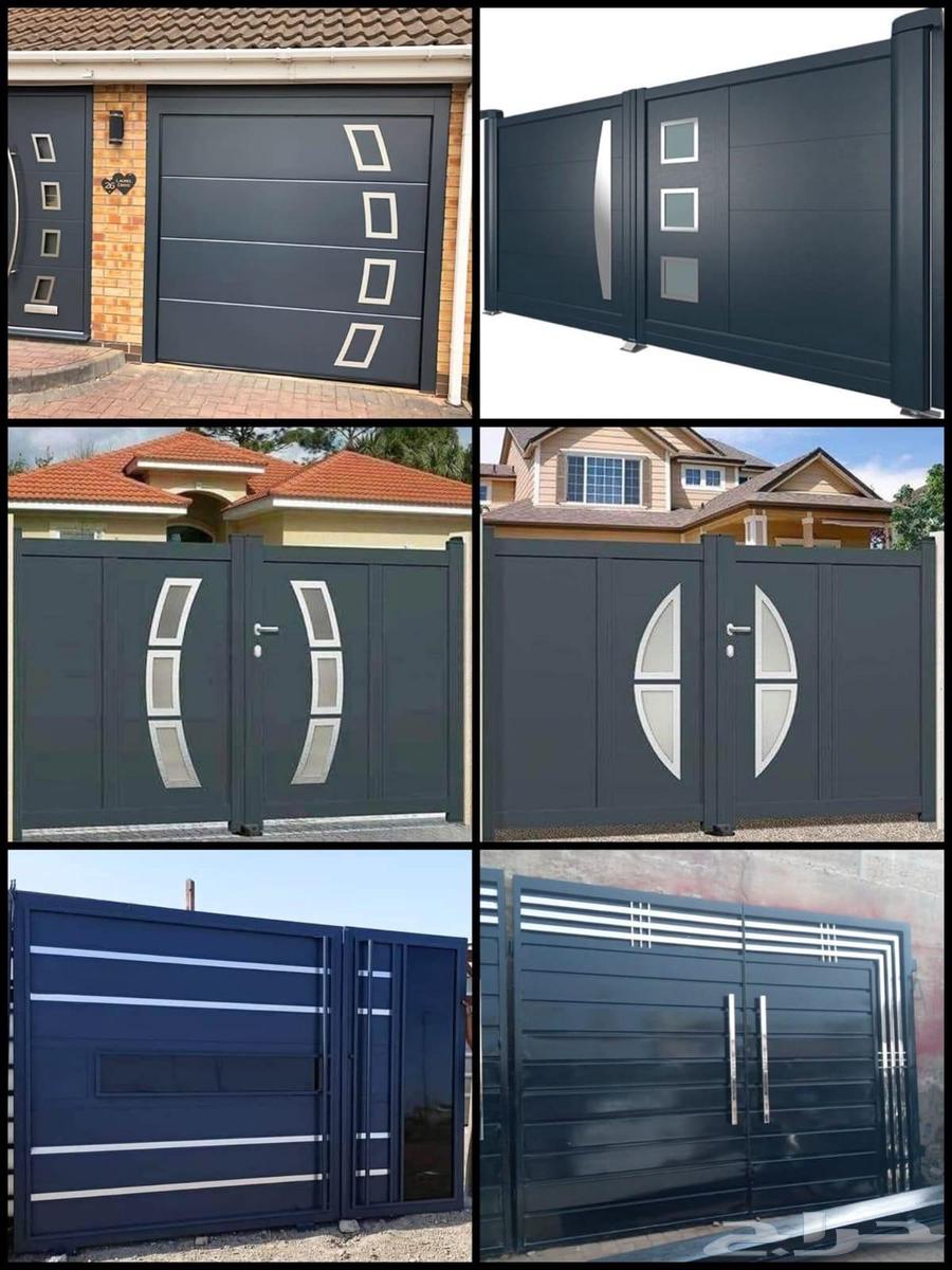 حداد ابحر الشمالية64225641195267114