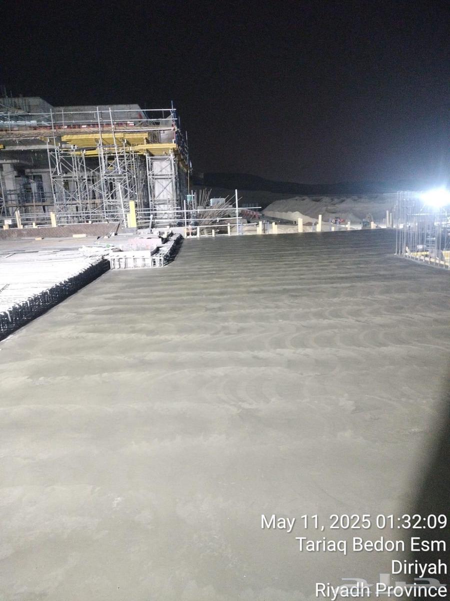 صبه مروحه ميزانية مطبوعة64216948166785112