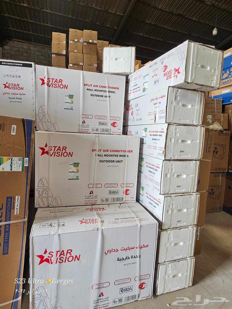 Split Air Conditioners64217411777025114