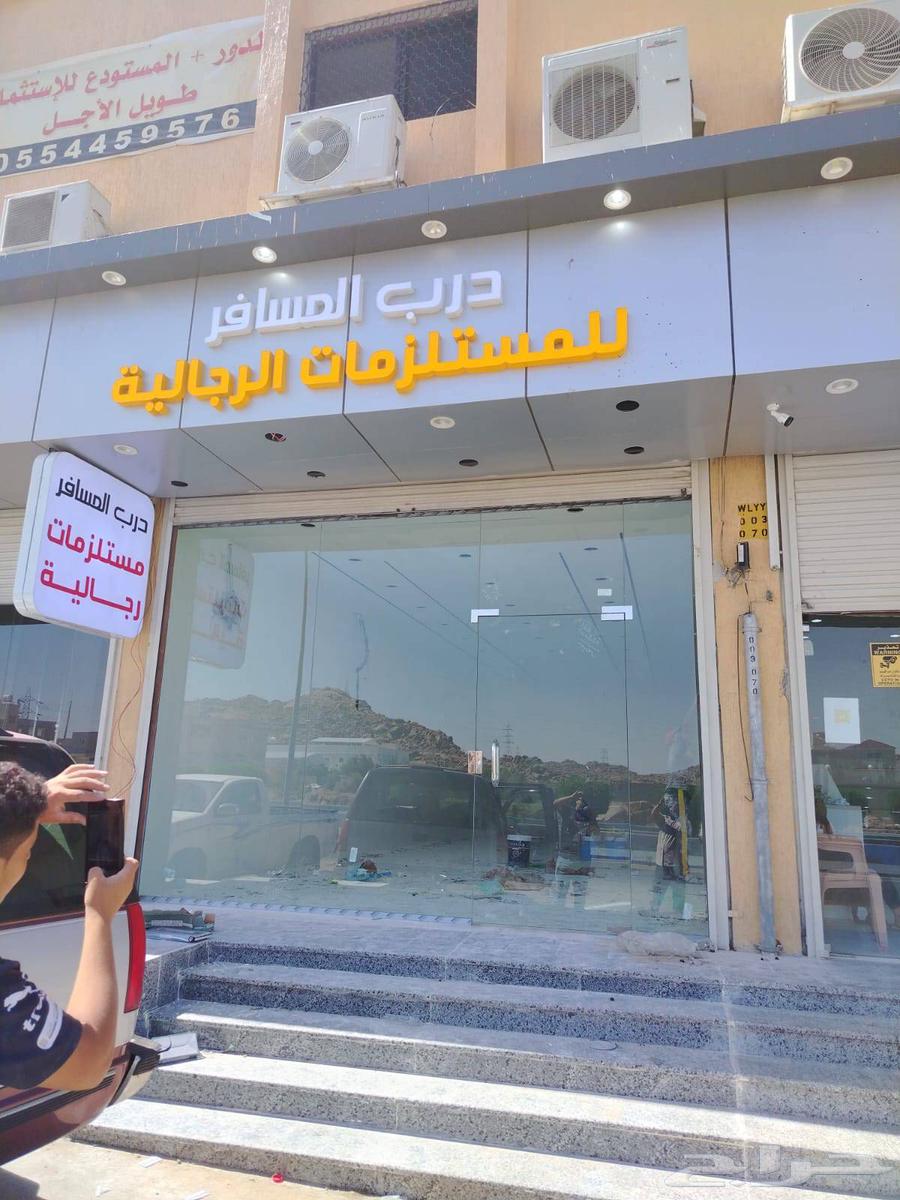 For glass, aluminum, and structural64225644474881114