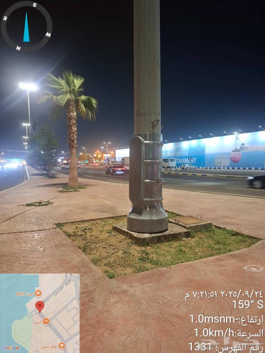 جميع أعمال الفيبر جلاس64225642192259111