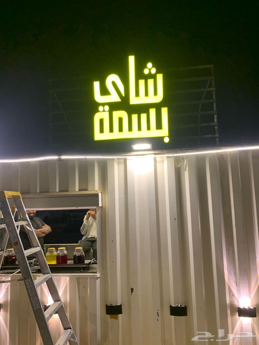 طباعة مطبعة فواتير طباعة حرارية لوحات بنر دعاية واعلان حروف64420620900609114