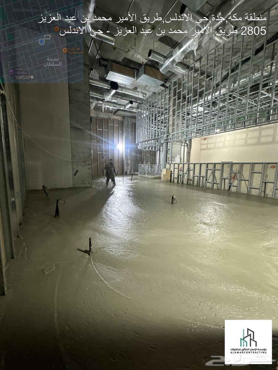 صبة رغوية64216947451906110