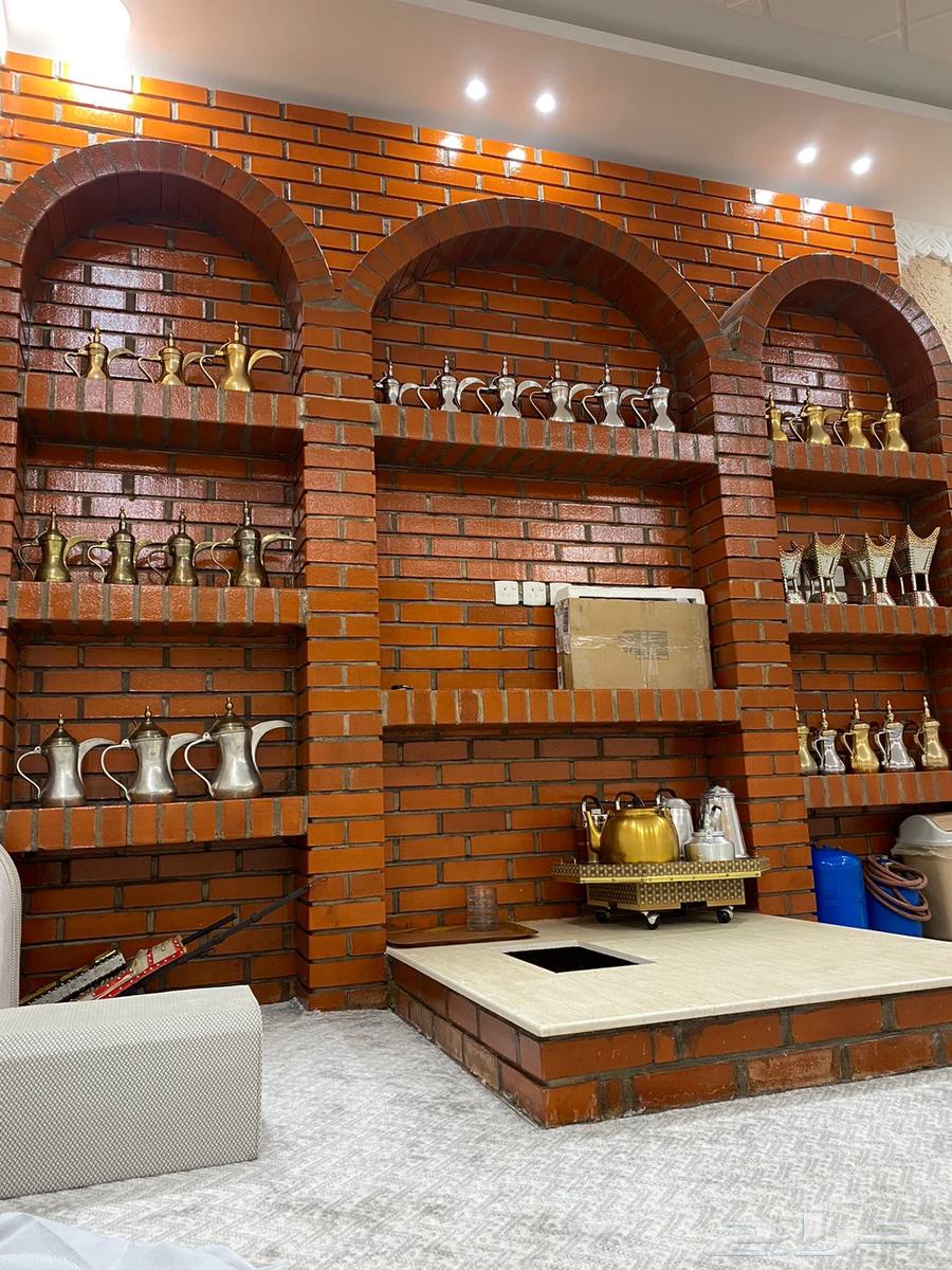 Mashbat Afran64216944694274110