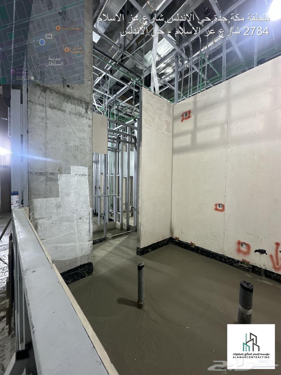 صبة رغوية64216947451906111