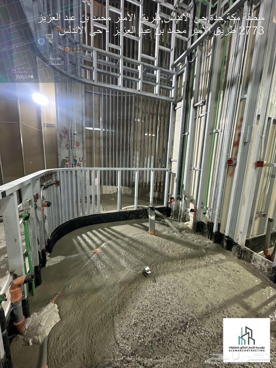 صبة رغوية64216947451906114