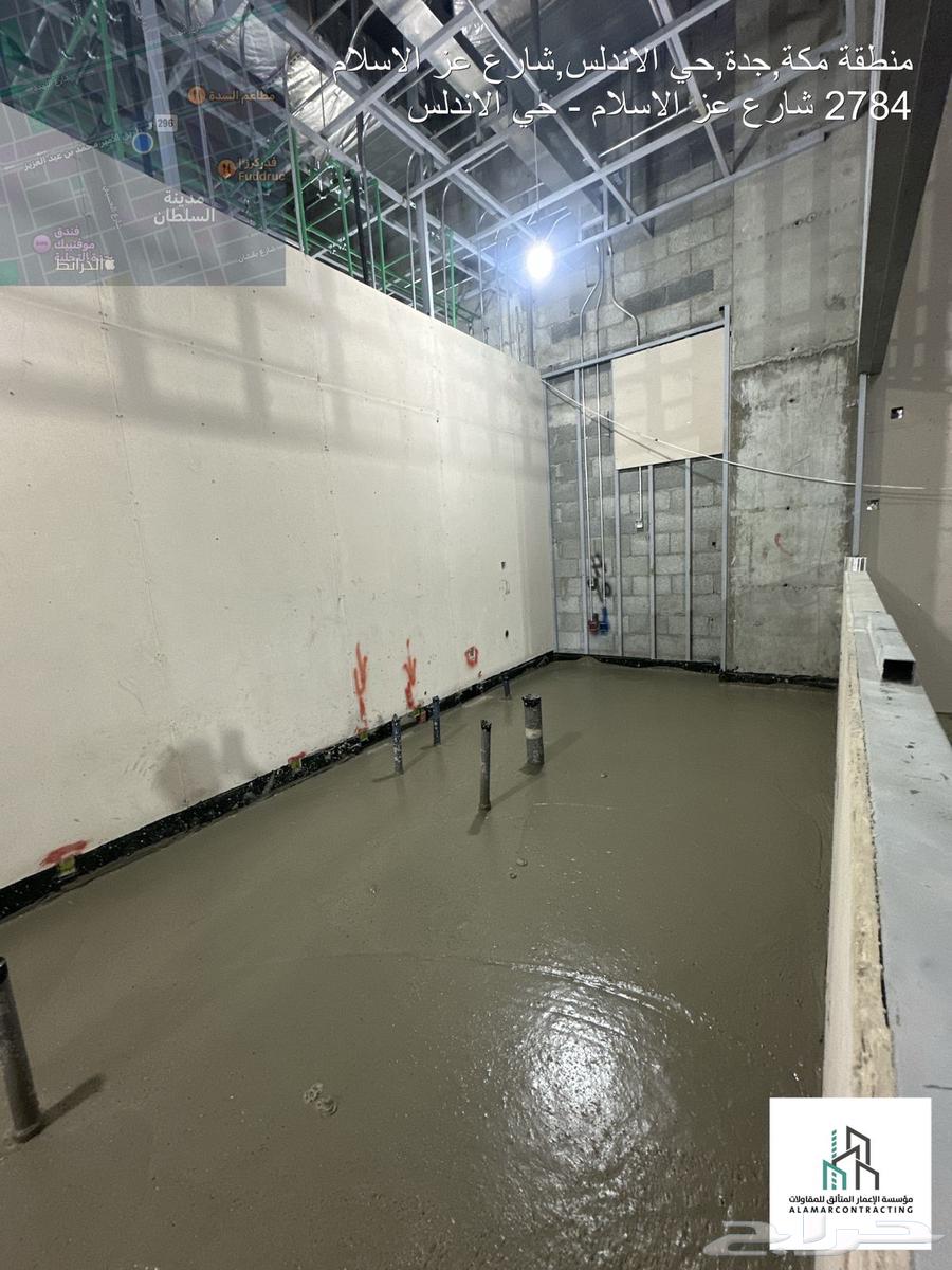 صبة رغوية64216947451906112