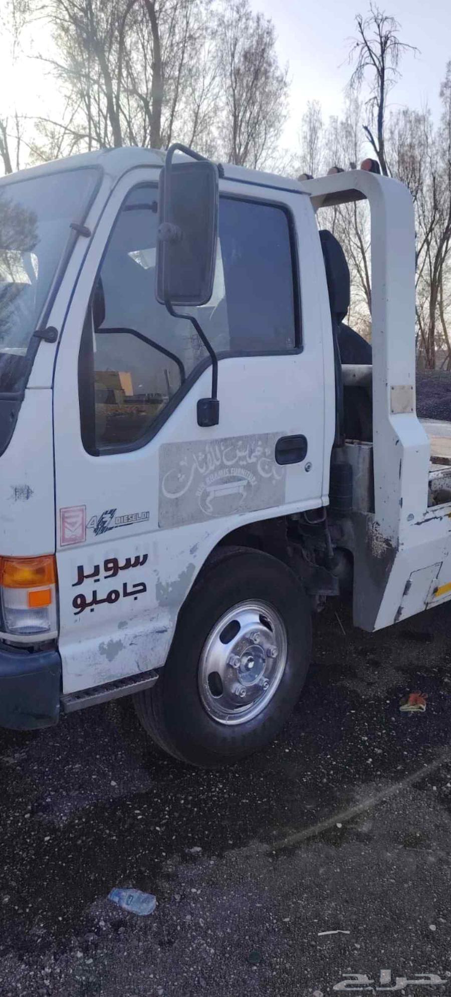 Sahlah64217644612227110