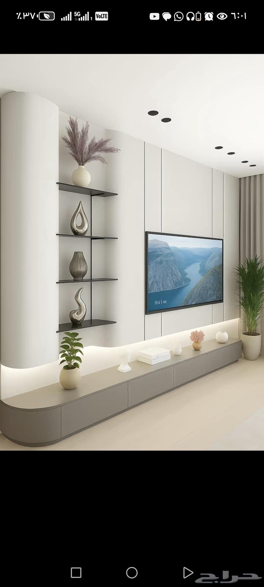 Sandwich Panels, Canopies, Shades, Paints, Decorations64225453794690111