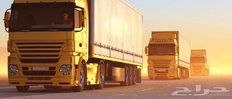 سطحات وجوانب وثلاجات ولوبد وستارة64239759457793110