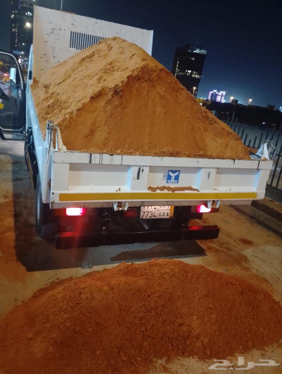 Cement and sand block64217169877379112