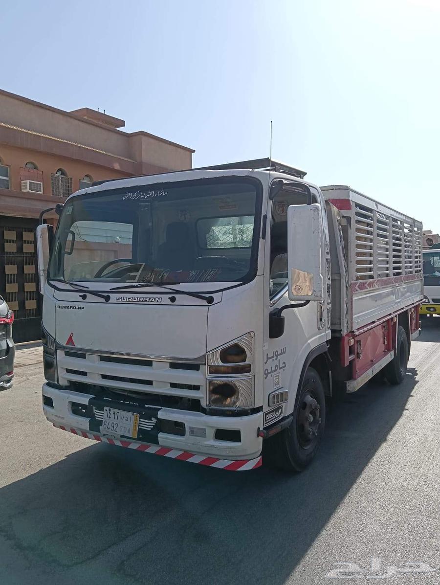 نقل عفش والأثاث شامل الفك والتركيب والتغليف بالرياض64216946499073110