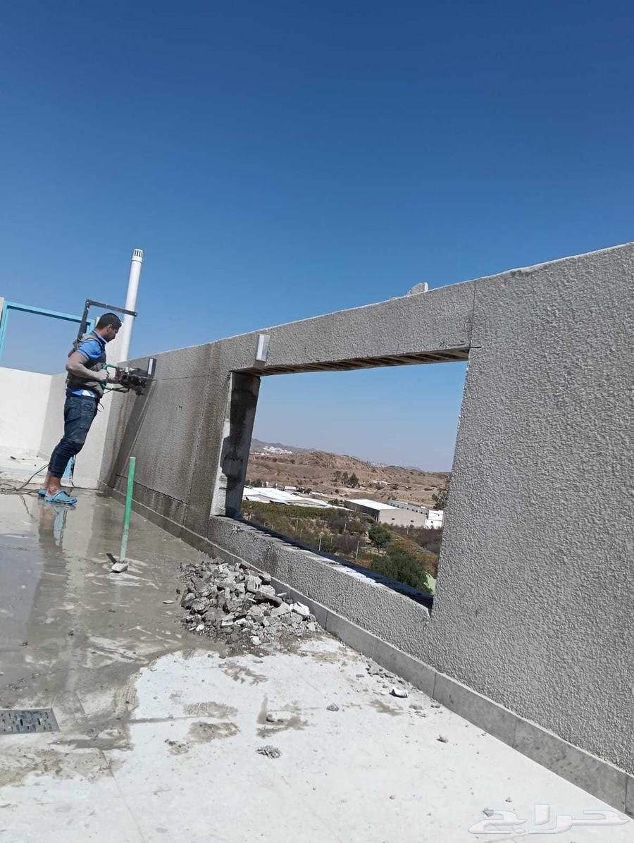 قص وتكسير قص الجدران قص الابواب قص الدرايش فتحات الشفاطات64218307281283114