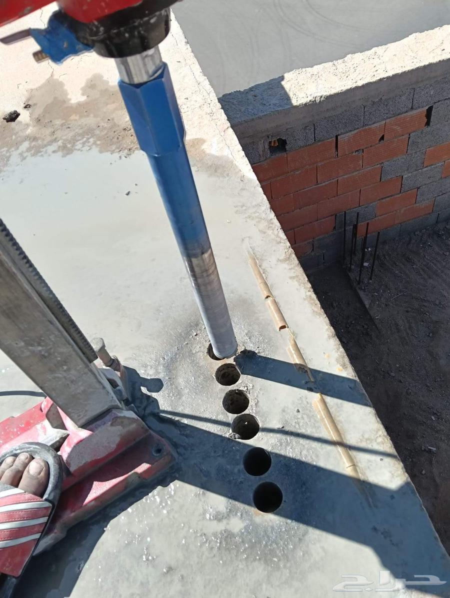 قص وتكسير قص الجدران قص الابواب قص الدرايش فتحات الشفاطات64218307281283110