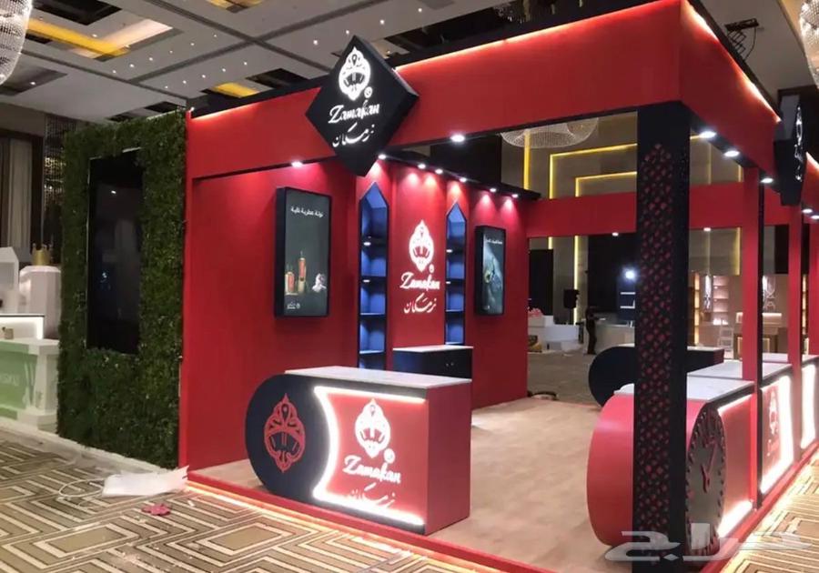 Event management and conference organization and booth execution64216704590081111