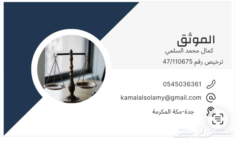 Certified Authentication Services64218072430465110