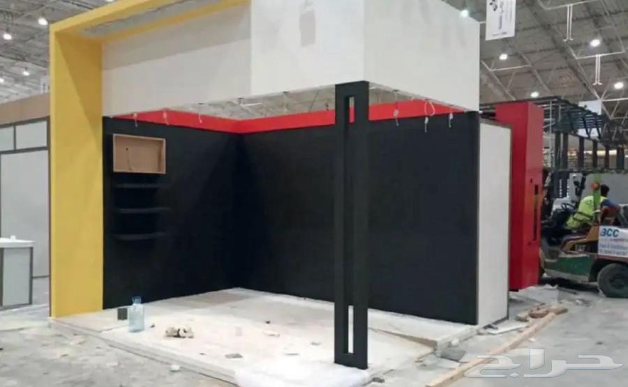 Event management and conference organization and booth execution64216704590081114