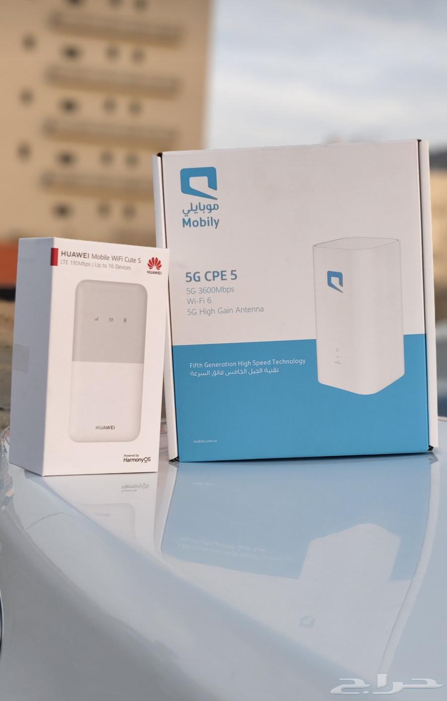 موبايلي5G لامحدود64225065437954114