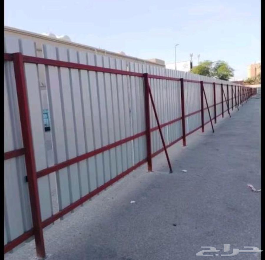 حداد خيم سواتر غرف ساندويش بنل شينكو___تواصل  .64225641662979112