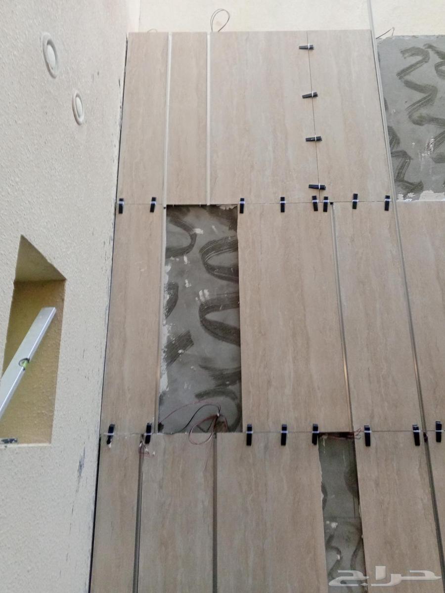 مبلط السيراميك بورسلان64225452445058111